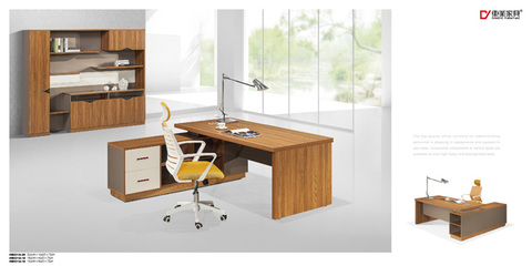 【2017新產(chǎn)品】2017新產(chǎn)品批發(fā)價(jià)格,廠家,圖片,中山市和騰辦公家具 -